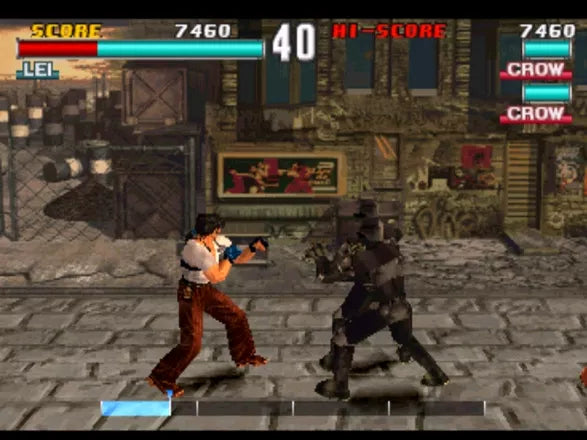 Tekken 3 Collectors Edition Demo - PS1 spill - Retrospillkongen