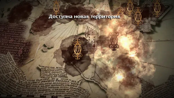 Harry Potter and the Half-Blood Prince - Wii spill - Retrospillkongen