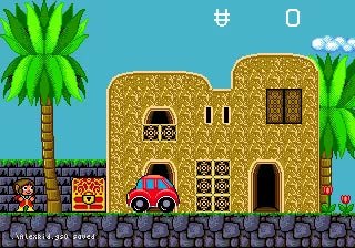 Alex Kidd in the Enchanted Castle - SEGA Mega Drive spill - Retrospillkongen