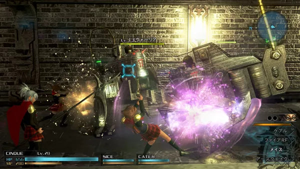 Final Fantasy: Type-0 HD - PS4 Spill - Retrospillkongen