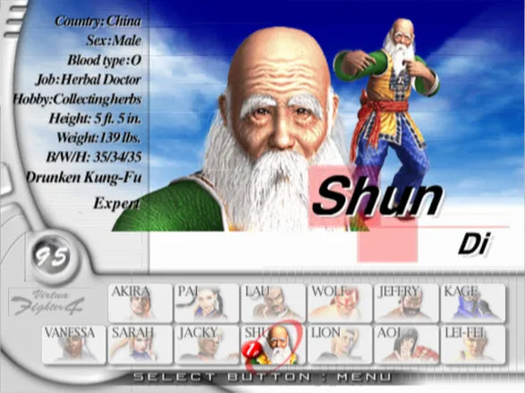 Virtua FIghter 4 - PS2 spill - Retrospillkongen