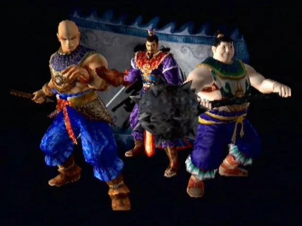 Dynasty Warriors 2 - PS2 spill - Retrospillkongen