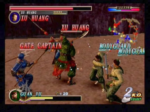 Dynasty Warriors 2 - PS2 spill - Retrospillkongen