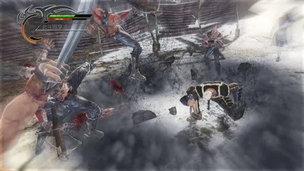 Fist of the North Star: Ken's Rage - Xbox 360 spill - Retrospillkongen