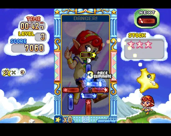 Starsweep - PS1 Spill - Retrospillkongen