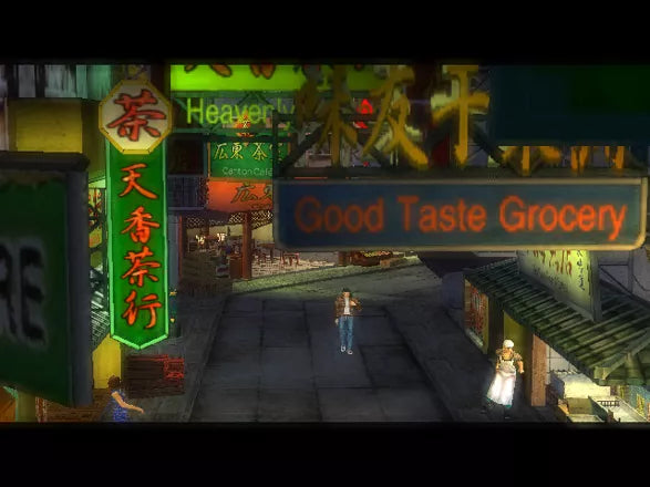 Shenmue II - Microsoft Xbox spill - Retrospillkongen