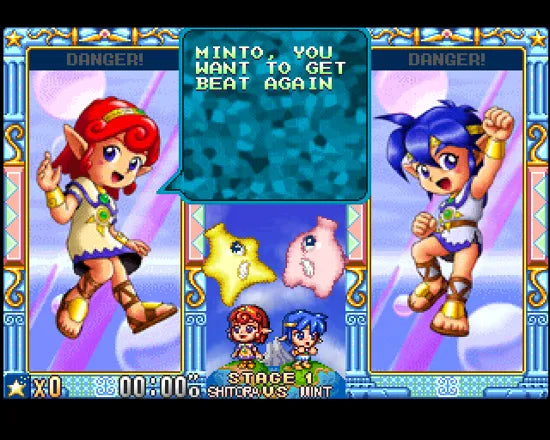 Starsweep - PS1 Spill - Retrospillkongen