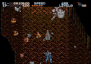 Robo Aleste - SEGA Mega-CD spill - Retrospillkongen