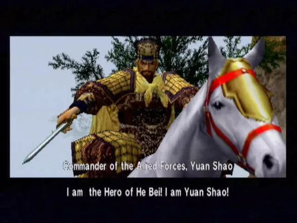 Dynasty Warriors 2 - PS2 spill - Retrospillkongen
