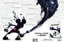 Disney Epic Mickey - Wii spill