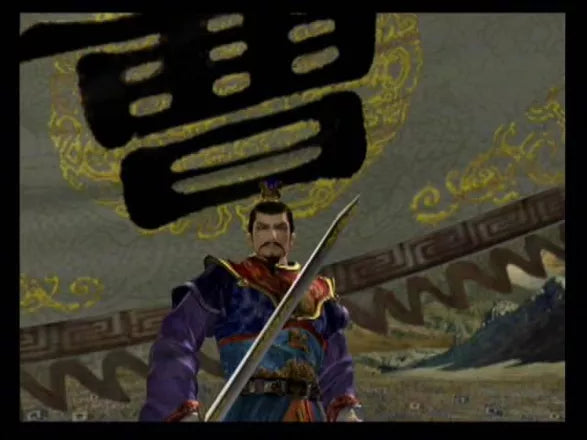 Dynasty Warriors 2 - PS2 spill - Retrospillkongen