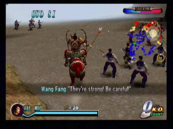 Dynasty Warriors 2 - PS2 spill - Retrospillkongen