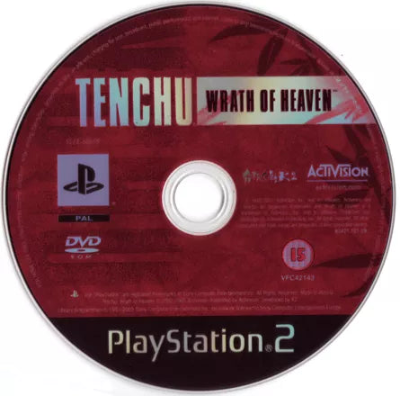 Tenchu: Wrath of Heaven - PS2 spill - Retrospillkongen