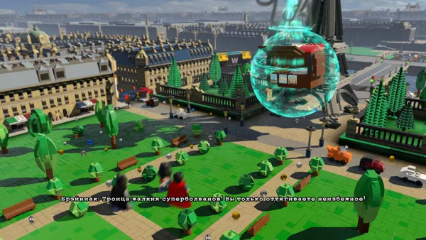 LEGO Batman 3: Beyond Gotham - Xbox One spill - Retrospillkongen
