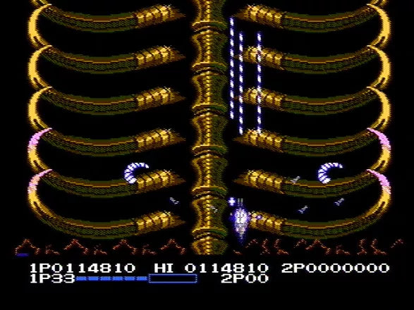 Life Force Salamander - NES spill - Retrospillkongen