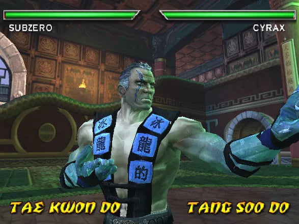 Renovert Mortal Kombat: Deadly Alliance - PS2 spill - Retrospillkongen