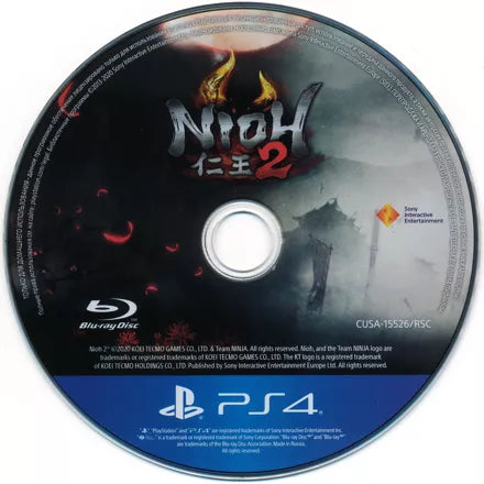 Nioh 2 - PS4 Spill - Retrospillkongen