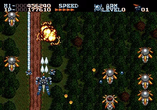 Robo Aleste - SEGA Mega-CD spill - Retrospillkongen