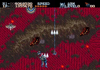 Robo Aleste - SEGA Mega-CD spill - Retrospillkongen