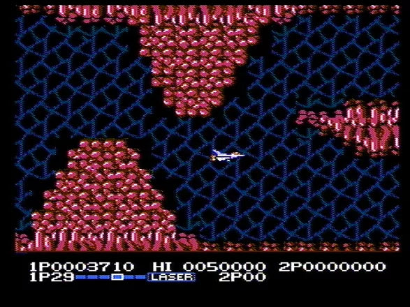 Life Force Salamander - NES spill - Retrospillkongen