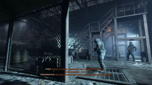 Metro: Exodus - PS4 spill (Forseglet) - Retrospillkongen