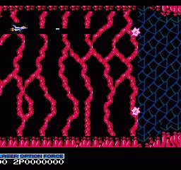 Life Force Salamander - NES spill - Retrospillkongen