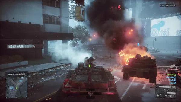 Battlefield 4 - Xbox 360 spill - Retrospillkongen