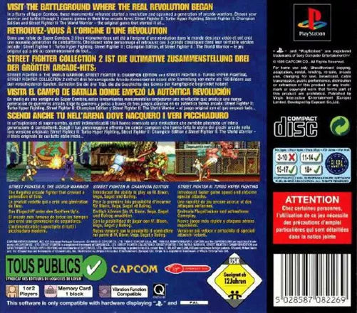 Street Fighter Collection 2 - PS1 spill - Retrospillkongen