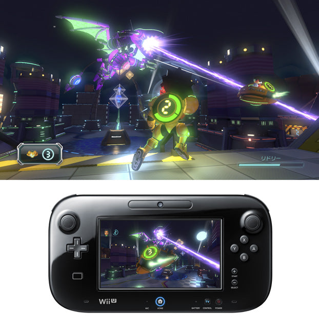 Nintendo Land - Wii U spill - Retrospillkongen