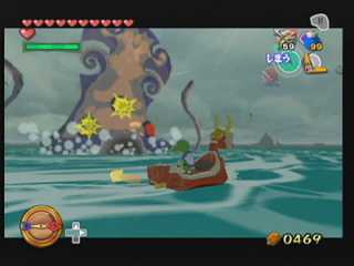 The Legend of Zelda the Wind Waker: Limited Edition! Including Two-Game Bonus Disc! - Gamecube spill - Retrospillkongen