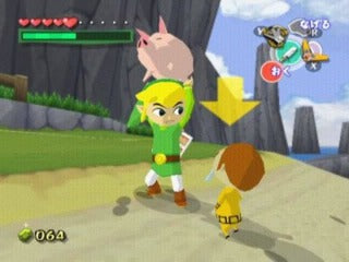 The Legend of Zelda the Wind Waker: Limited Edition! Including Two-Game Bonus Disc! - Gamecube spill - Retrospillkongen