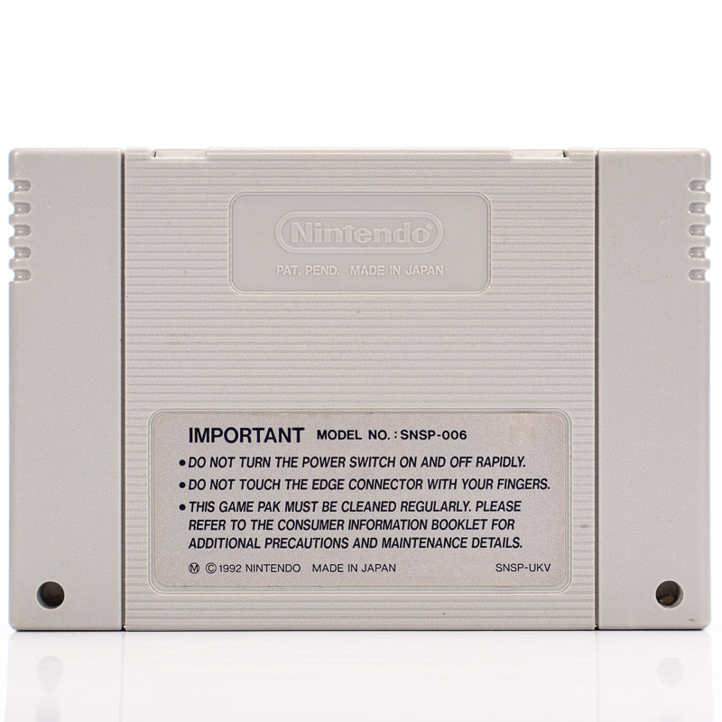 Unirally - SNES spill - Retrospillkongen