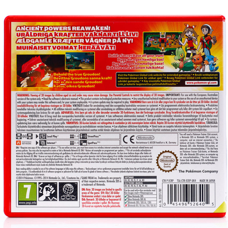Pokemon Omega Ruby - Nintendo 3DS spill - Retrospillkongen