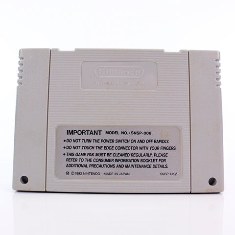 International Superstar Soccer - Nintendo (SNES) spill - Retrospillkongen