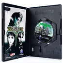 SoulCalibur II - Gamecube spill - Retrospillkongen