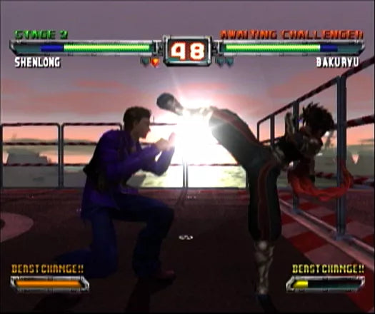 Bloody Roar: Extreme - Original Xbox-spill - Retrospillkongen