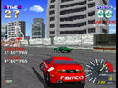 Ridge Racer Revolution - PS1 spill - Retrospillkongen
