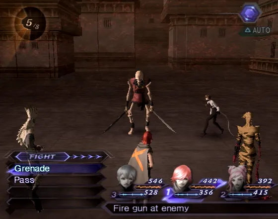 Forseglet Shin Megami Tensei: Digital Devil Saga - PS2 spill - Retrospillkongen