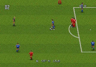 European Club Soccer - Sega Master System spill