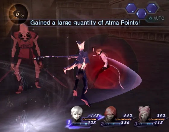 Forseglet Shin Megami Tensei: Digital Devil Saga - PS2 spill - Retrospillkongen