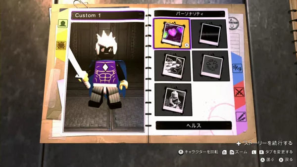 LEGO DC Super-Villains - Switch spill - Retrospillkongen