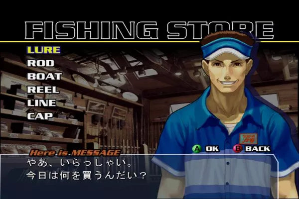 Pro Cast: Sports Fishing Game - Xbox spill - Retrospillkongen