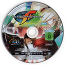 The King of Fighters XII - PS3 spill