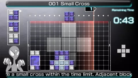 Lumines II - PSP spill - Retrospillkongen