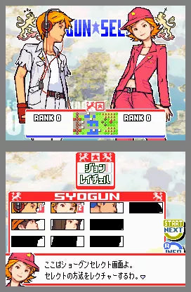 Advance Wars: Dual Strike - Nintendo DS spill - Retrospillkongen