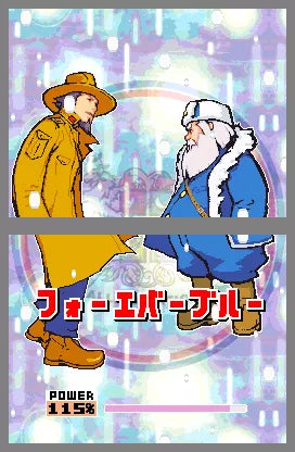 Advance Wars: Dual Strike - Nintendo DS spill - Retrospillkongen