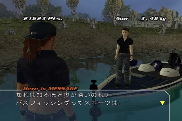 Pro Cast: Sports Fishing Game - Xbox spill | Retrospillkongen