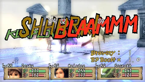 Brave Story New Traveler - PSP spill (NTSC, regionfri) - Retrospillkongen