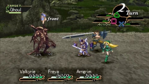 Valkyrie Profile: Lenneth - PSP spill (NTSC) - Retrospillkongen