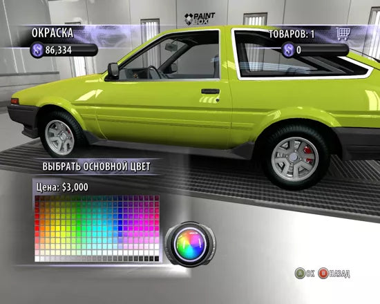 Juiced 2: Hot Import Nights - PS3 spill - Retrospillkongen